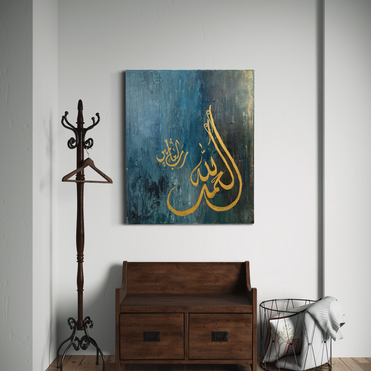 Alhamdhu lillahi rabbil aalameen || Islamic Wall art painting on canvas | Islamic Wall art Australia