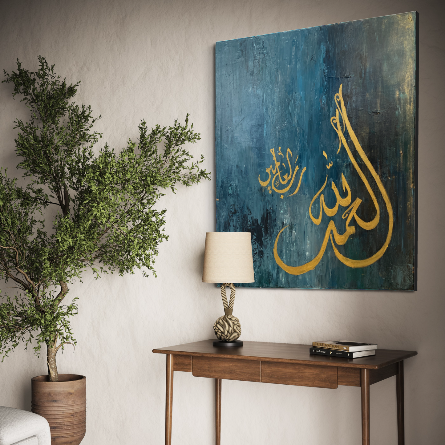 Alhamdhu lillahi rabbil aalameen || Islamic Wall art painting on canvas | Islamic Wall art Australia