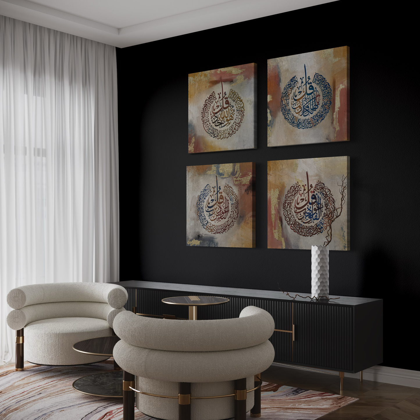 Minimalist modern wall art | 4 quls | Islamic Wall Art prints on canvas