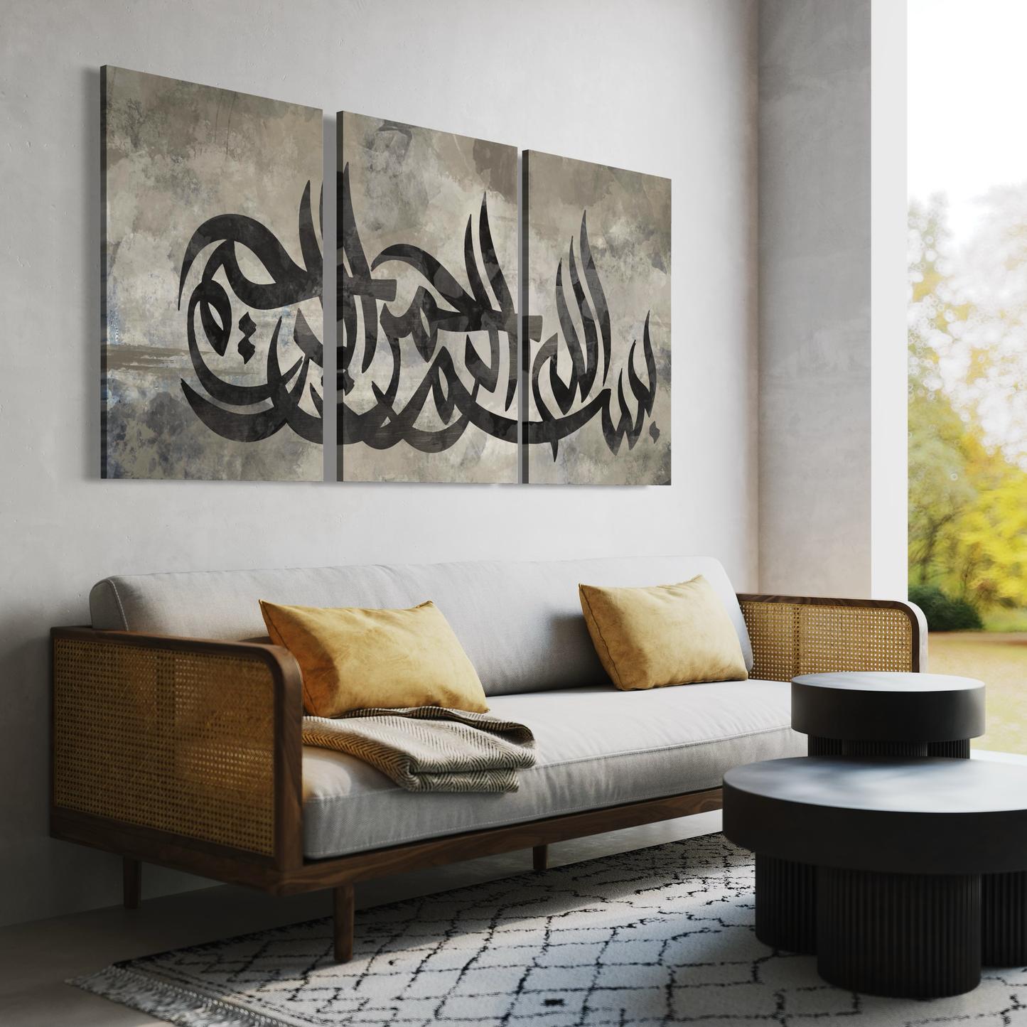 Bismillah Modern Islamic Wall art print on canvas || Set of 3 canvases | Islamic Wall art Australia