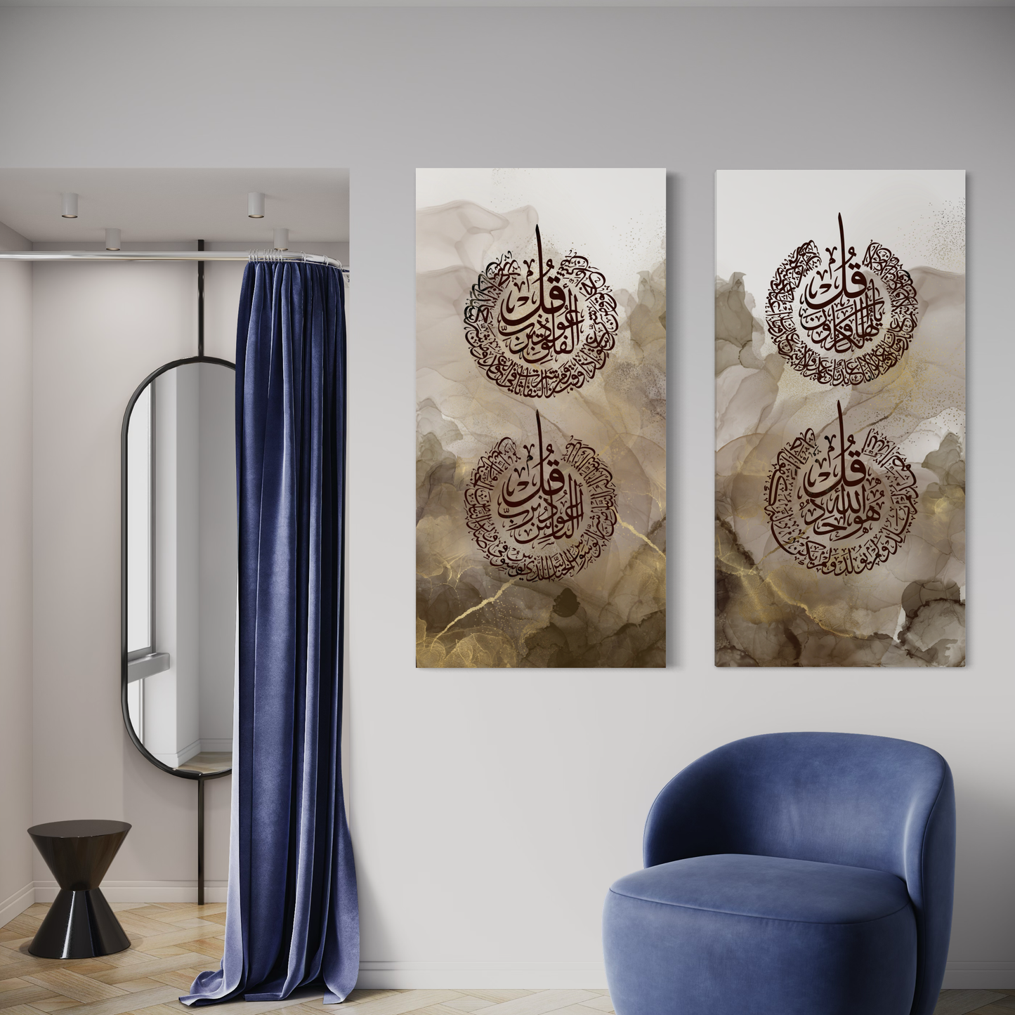 4 Quls | Modern contemporary Islamic Wall art | Set of 2 canvases | FREE SHIPPING AUSTRALIA WIDE