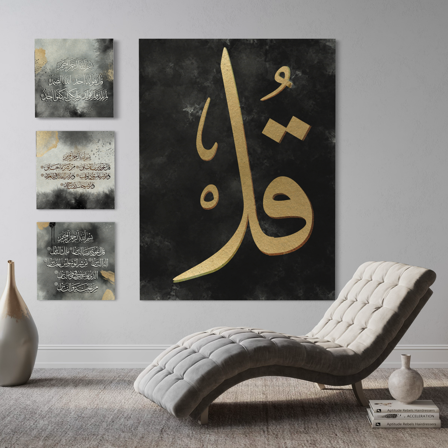 Set of 3 canvases Islamic modern Wall Art prints on canvas | 3 qul