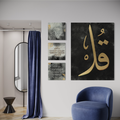 Set of 3 canvases Islamic modern Wall Art prints on canvas | 3 qul