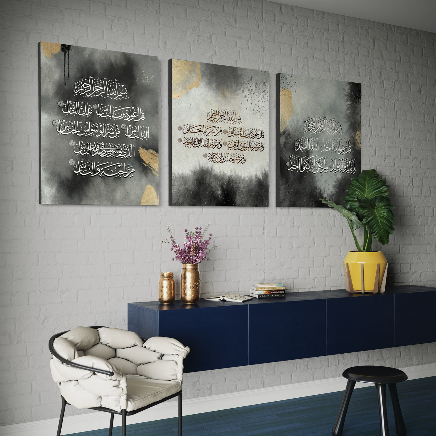 Set of 3 canvases Islamic modern Wall Art prints on canvas | 3 quls