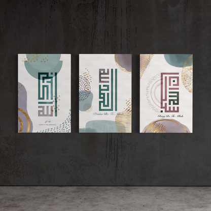 Set of 3 canvases Subhaanallah,Alhamdhu lillah, Allahu Akbar in kufi Islamic modern Wall Art Print on canvas