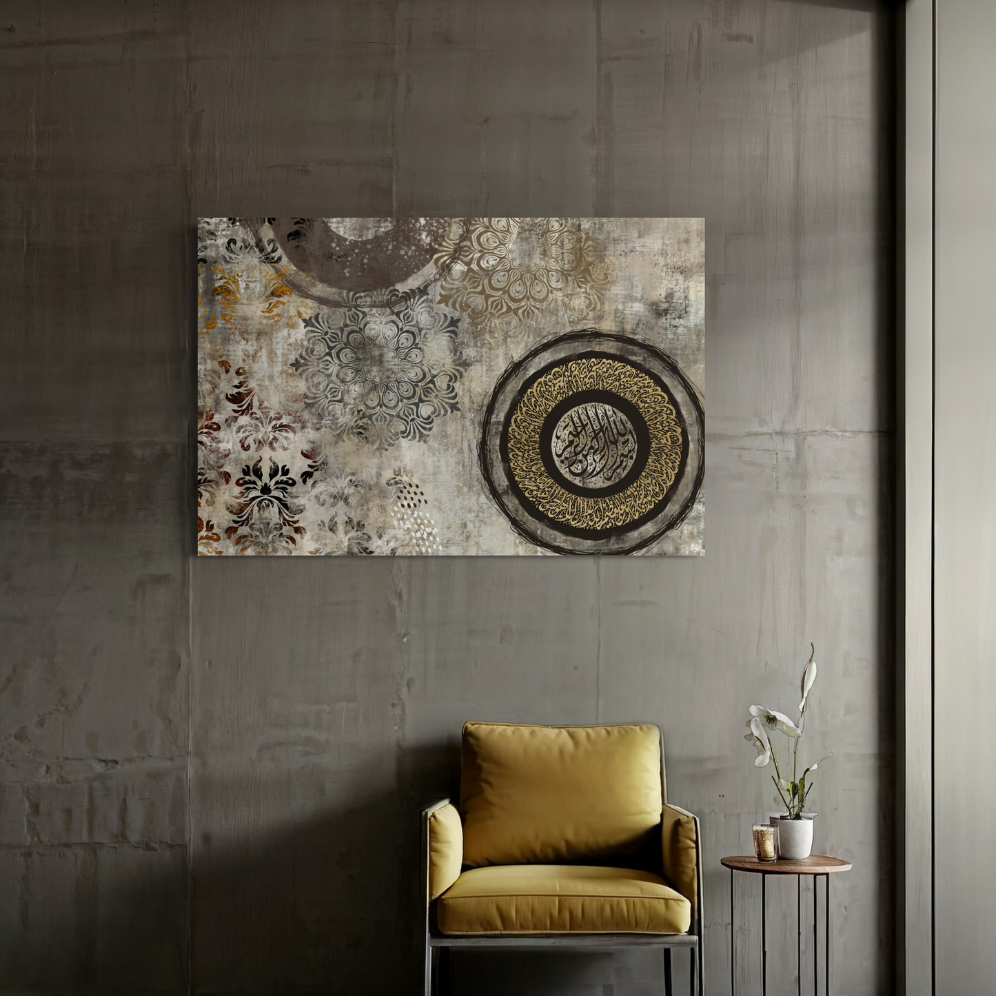 Aayat Al kursi print | Mixed media Modern Islamic wall Art Prints | Ready to hang.