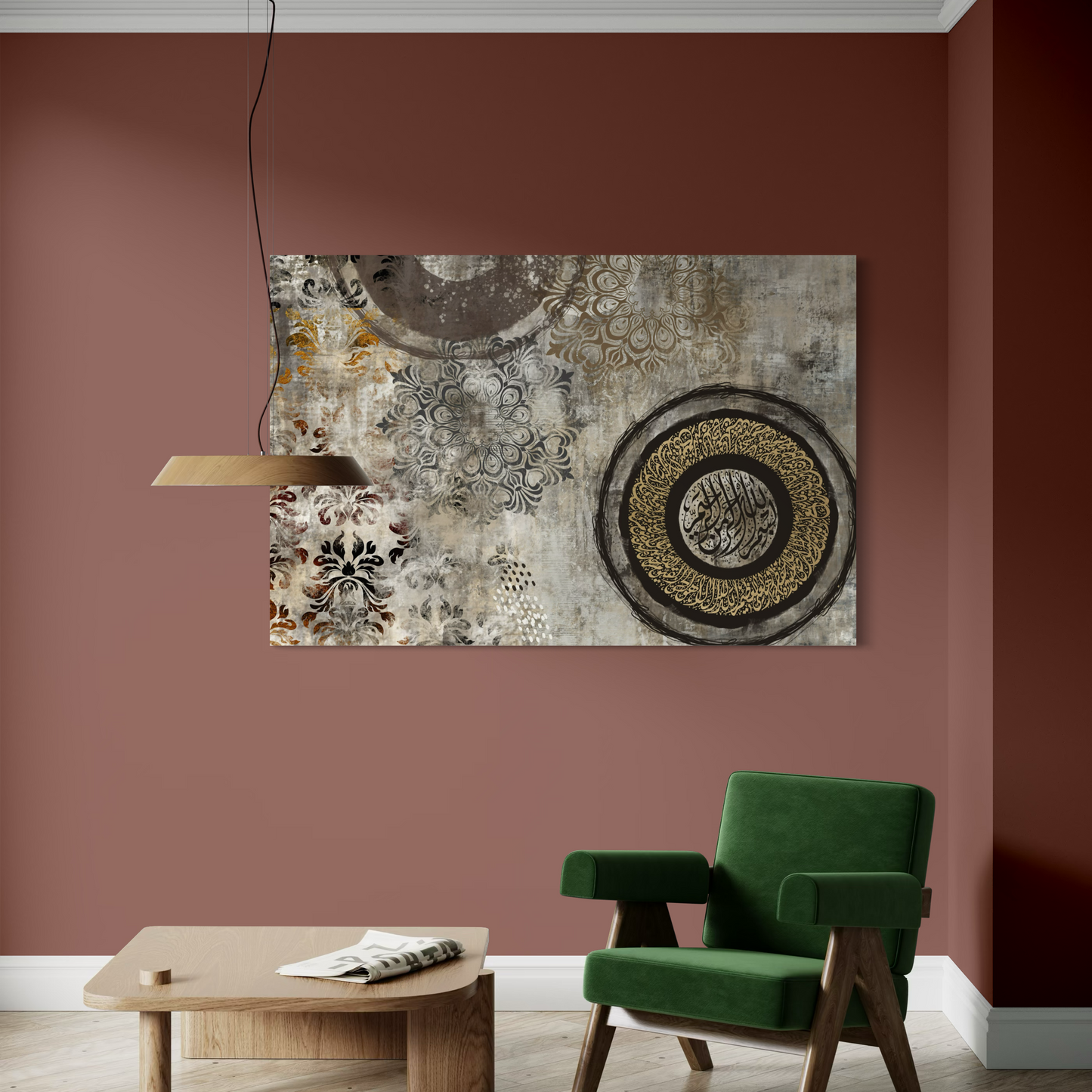 Aayat Al kursi print | Mixed media Modern Islamic wall Art Prints | Ready to hang.