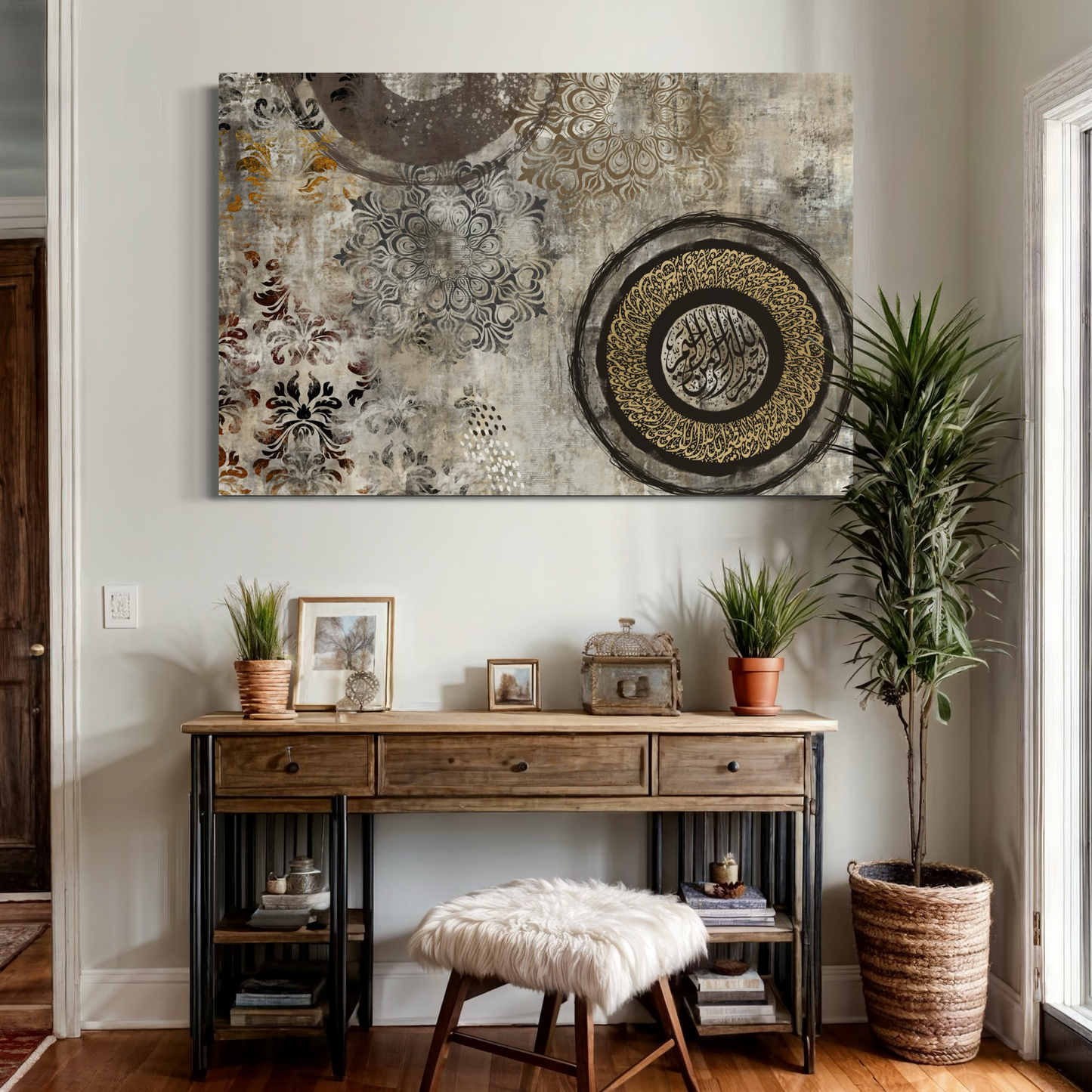 Aayat Al kursi print | Mixed media Modern Islamic wall Art Prints | Ready to hang.