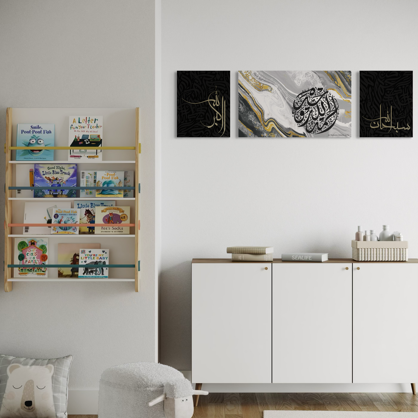 Subhanallah Alhamdhu lillah and Allahu Akbar | Islamic Modern Wall Art | Multi Canvas Prints