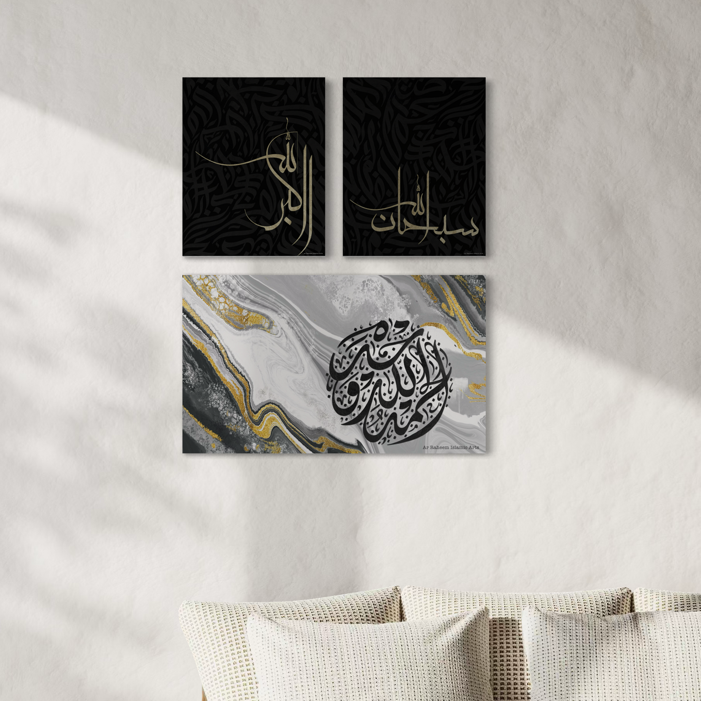 Subhanallah Alhamdhu lillah and Allahu Akbar | Islamic Modern Wall Art | Multi Canvas Prints