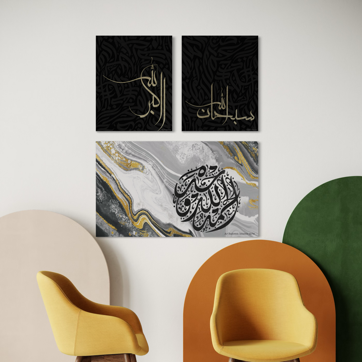 Subhanallah Alhamdhu lillah and Allahu Akbar | Islamic Modern Wall Art | Multi Canvas Prints