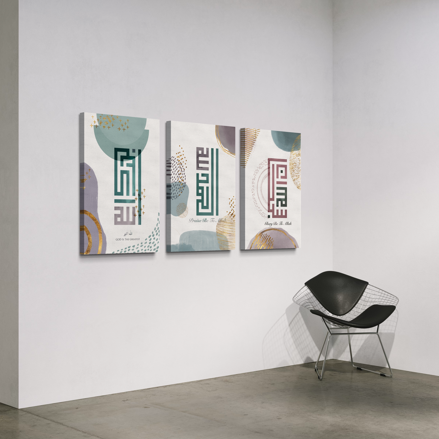 Set of 3 canvases Subhaanallah,Alhamdhu lillah, Allahu Akbar in kufi Islamic modern Wall Art Print on canvas