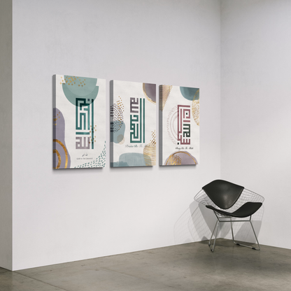 Set of 3 canvases Subhaanallah,Alhamdhu lillah, Allahu Akbar in kufi Islamic modern Wall Art Print on canvas