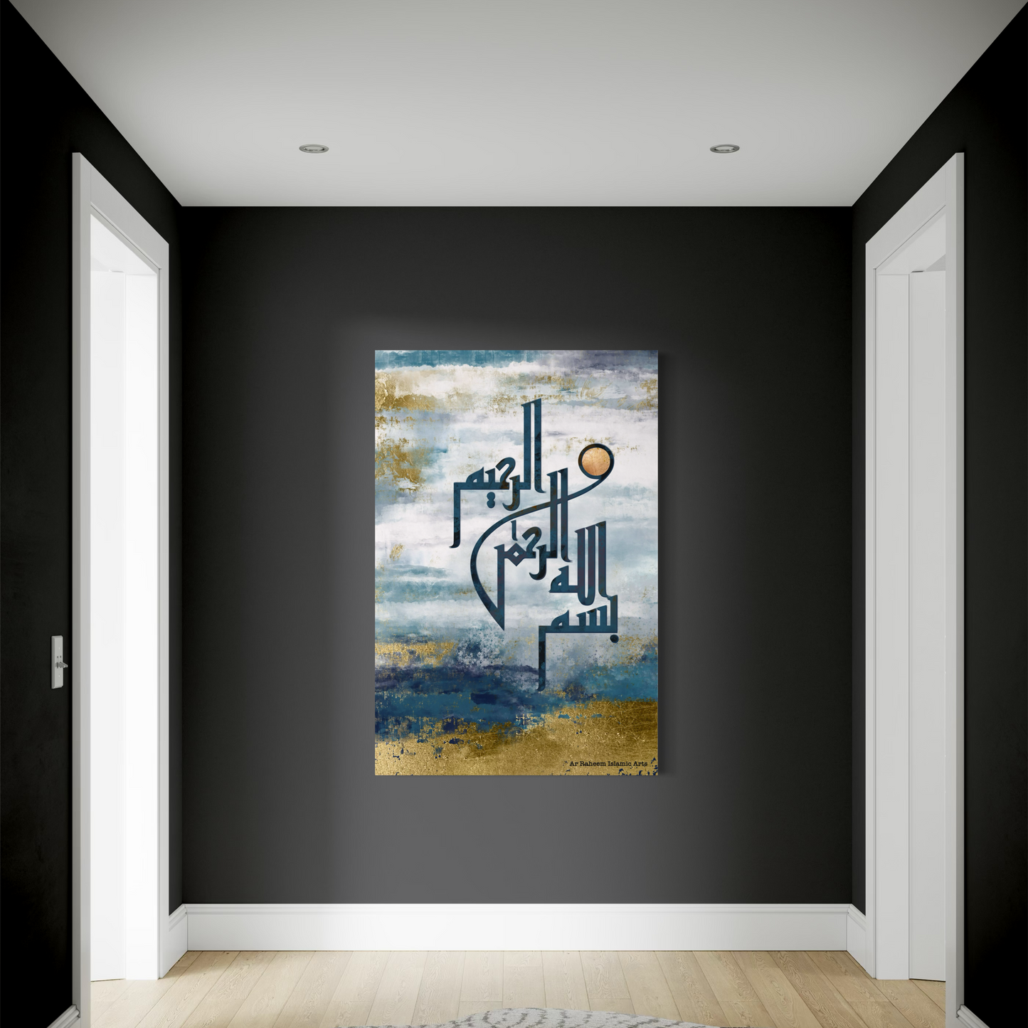 Bismillah Modern Islamic Wall Art Print Free Shipping Australia Blue and Gold