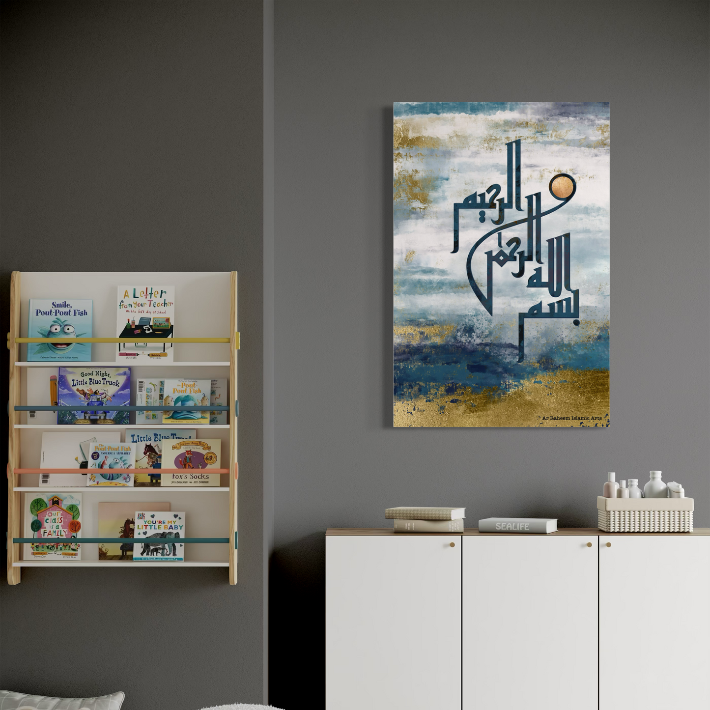 Bismillah Modern Islamic Wall Art Print Free Shipping Australia Blue and Gold