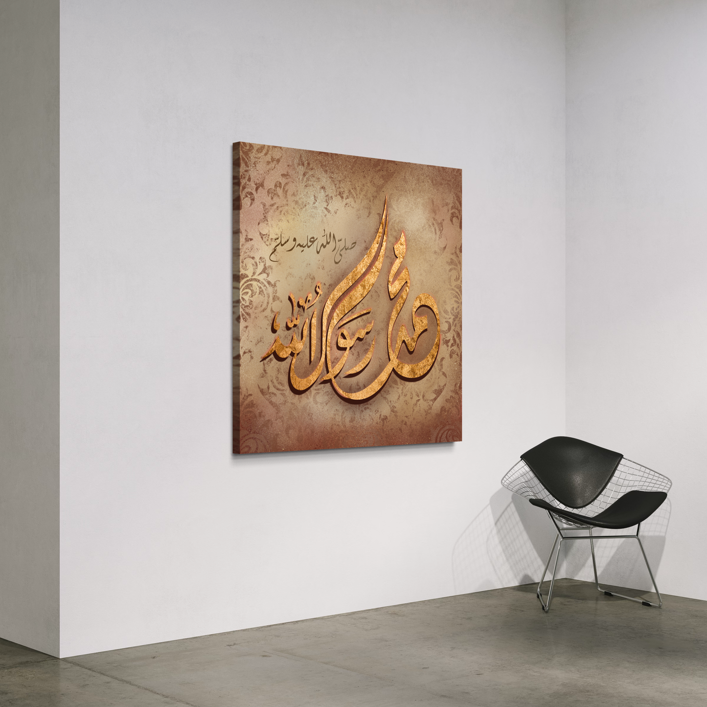 Muhammad Ar Rasoolallah| Islamic Canvas Australia
