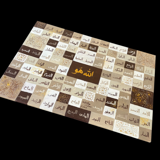 Asma Ul Husna - Contemporary Islamic Wall Art on canvas - Hand painting - Free Shipping Australia