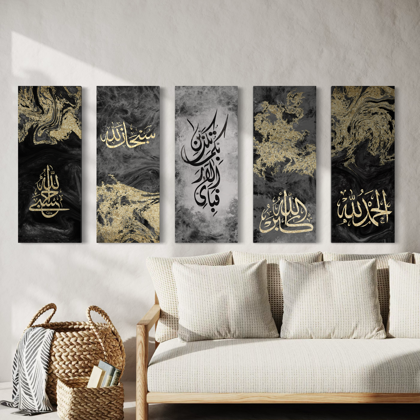 Black and gold Tasbeeh - Modern Islamic Abstract wall art