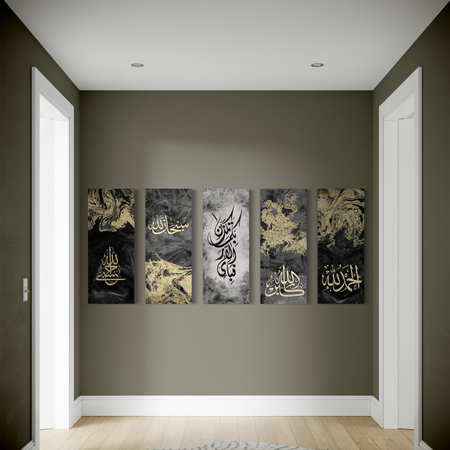 Black and gold Tasbeeh - Modern Islamic Abstract wall art