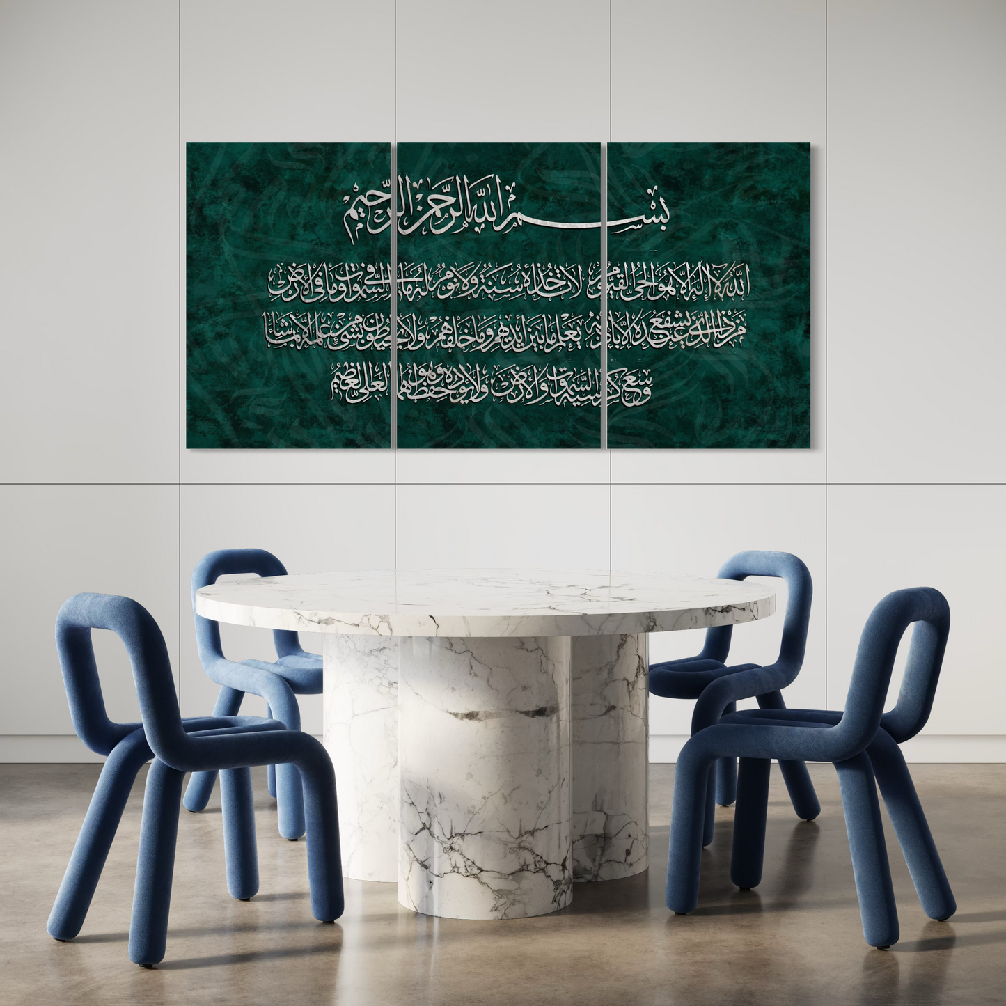 Aayat Al Kursi - Green and Silver | Black and Gold || Set of 3 canvases | Islamic Wall art Australia Free Shipping