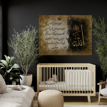 Surah Faatiha| Arabic calligraphy Wall Art Canvas prints