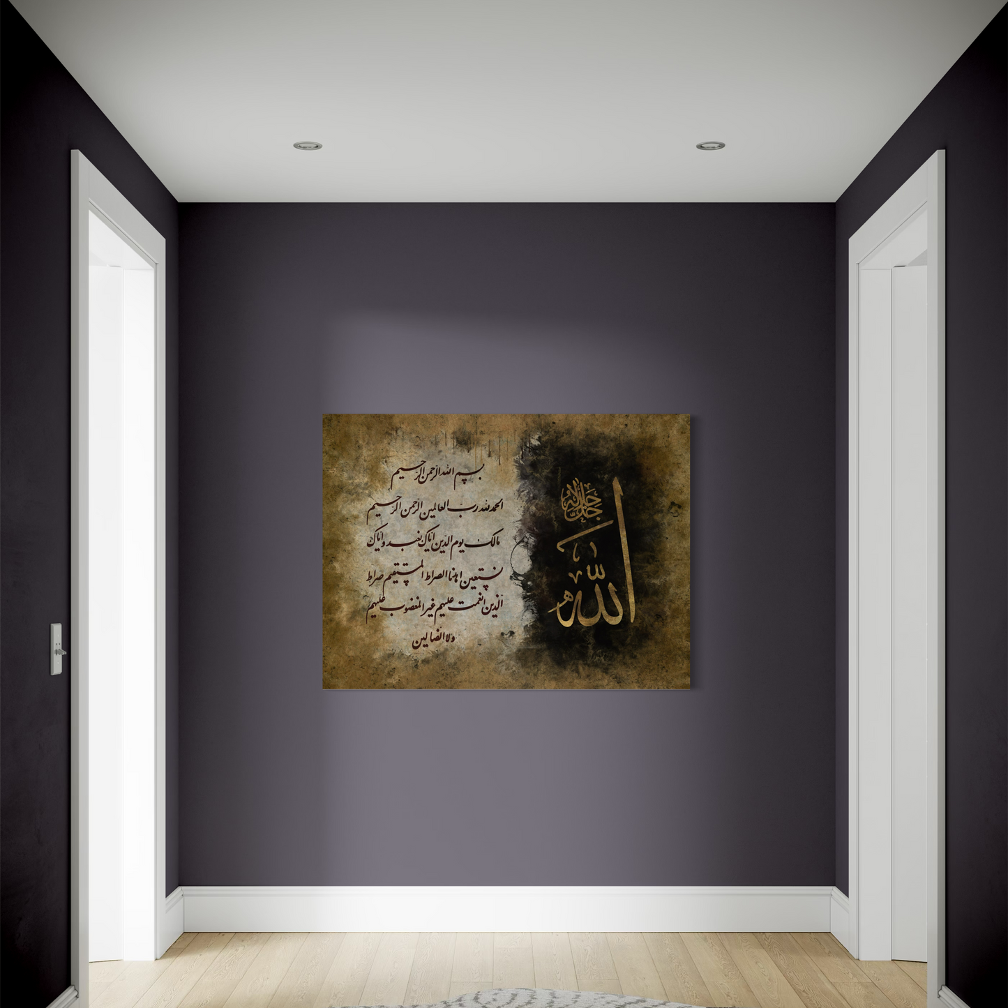 Surah Faatiha| Arabic calligraphy Wall Art Canvas prints