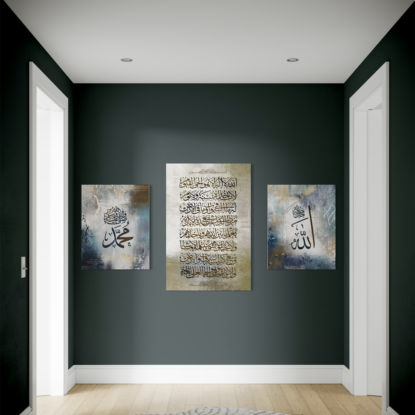 Set of 3 canvases Ayat ul Kursi - Allah and Muhammadh PBUH | Islamic wall art