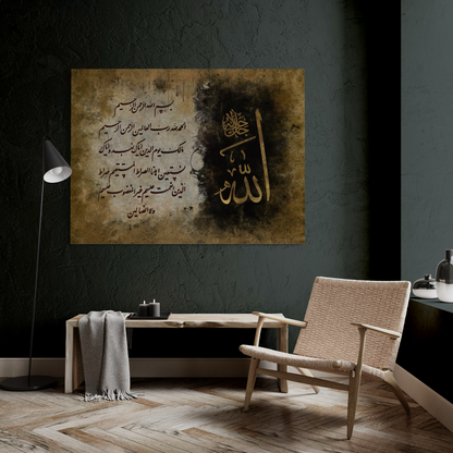 Surah Faatiha| Arabic calligraphy Wall Art Canvas prints