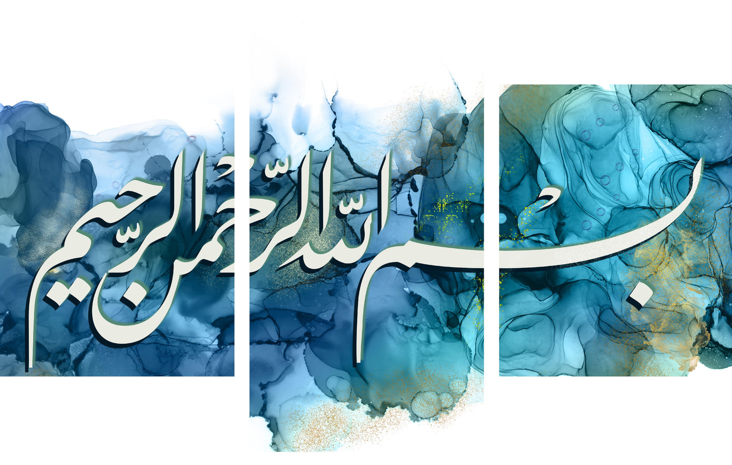 Set of 3 canvases Bismillah on Ink art Islamic modern Wall Art Print on canvas