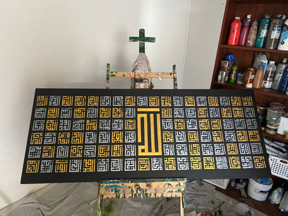 Asma Ul Husna || 99 names of Allah in square kufic Arabic Calligraphy on canvas #2103