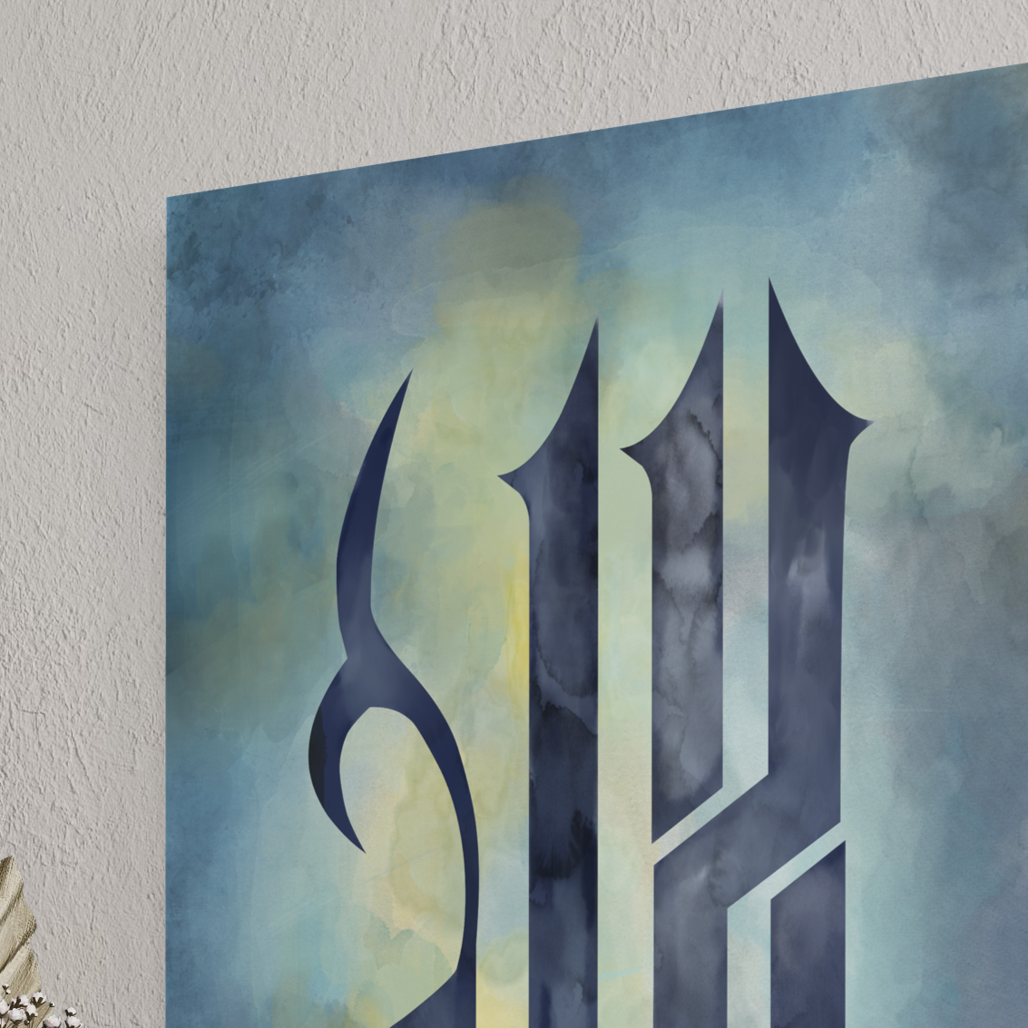 Set of 4 canvases Islamic Wall Art prints on canvas