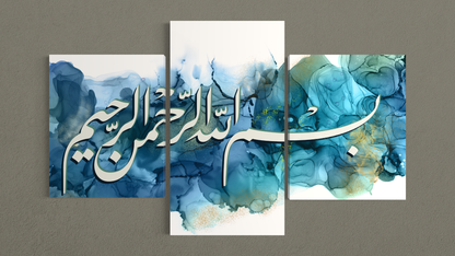 Set of 3 canvases Bismillah on Ink art Islamic modern Wall Art Print on canvas