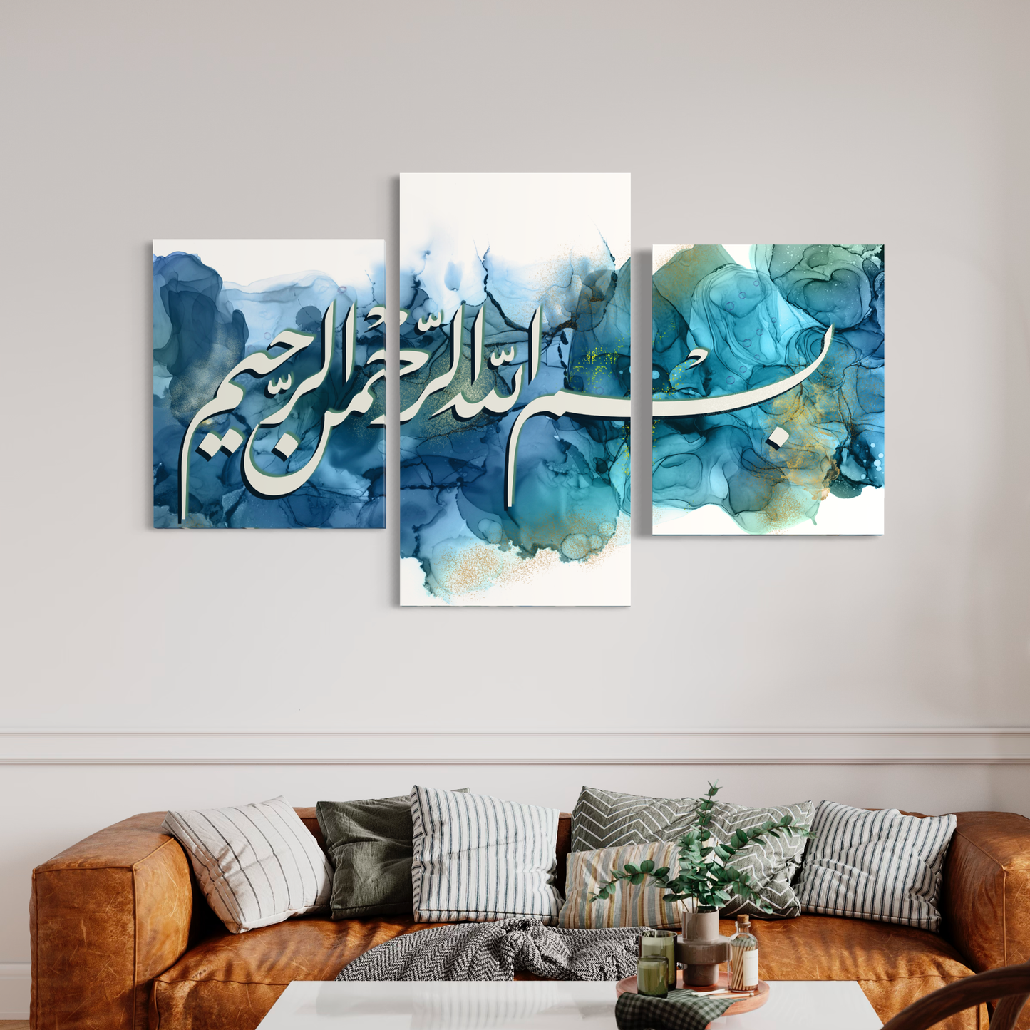 Set of 3 canvases Bismillah on Ink art Islamic modern Wall Art Print on canvas