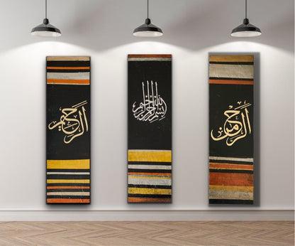 Bismillah Islamic Wall Art | Set of 3 canvases | Black, Gold, silver and bronze. #2118