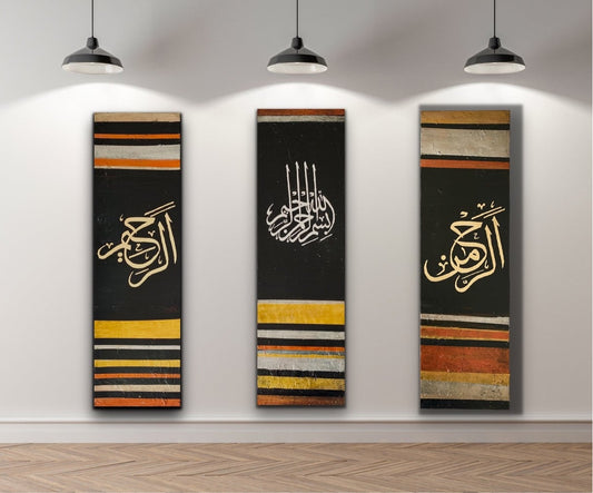 Bismillah Islamic Wall Art | Set of 3 canvases | Black, Gold, silver and bronze. #2118