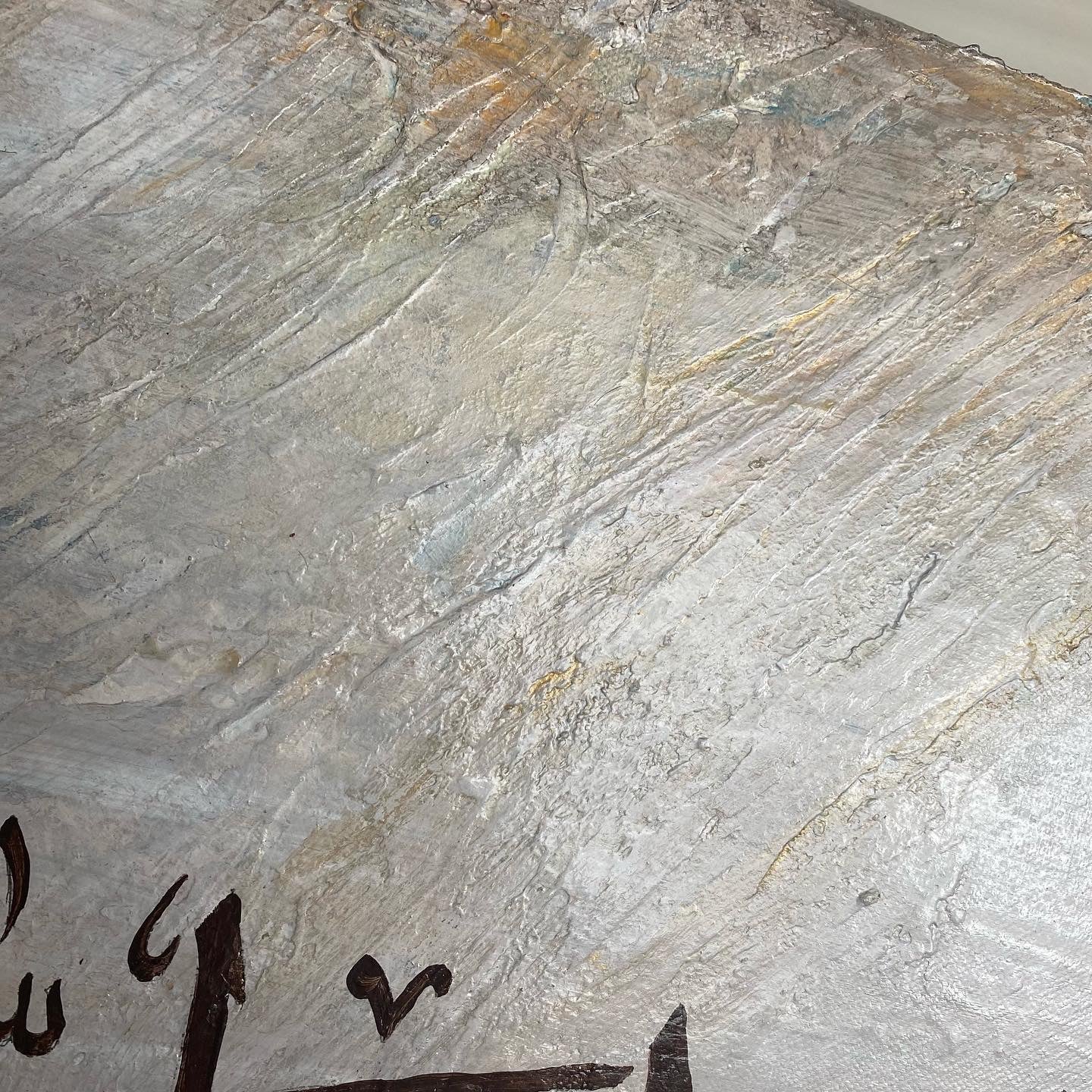 Laa tahzan innallaaha ma’anaa | Beautiful Quran calligraphy painting on canvas #2117