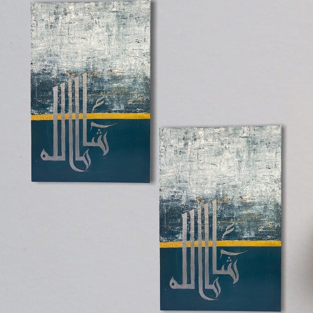 Maasha Allah!! Handmade Islamic wall art painting on canvas #2105