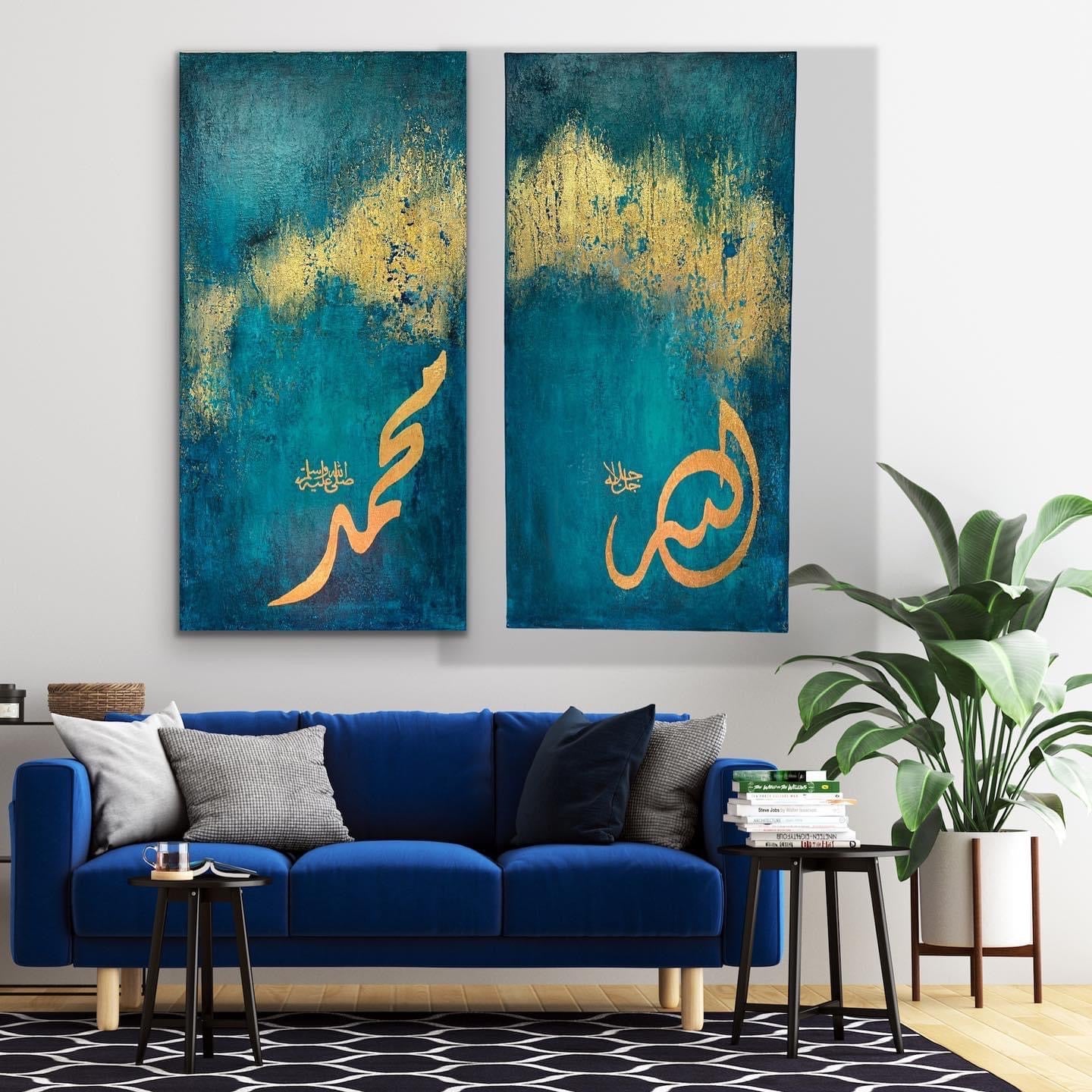 Allah SWT and Prophet Name on textured canvas | Handmade with acrylic paint #2110