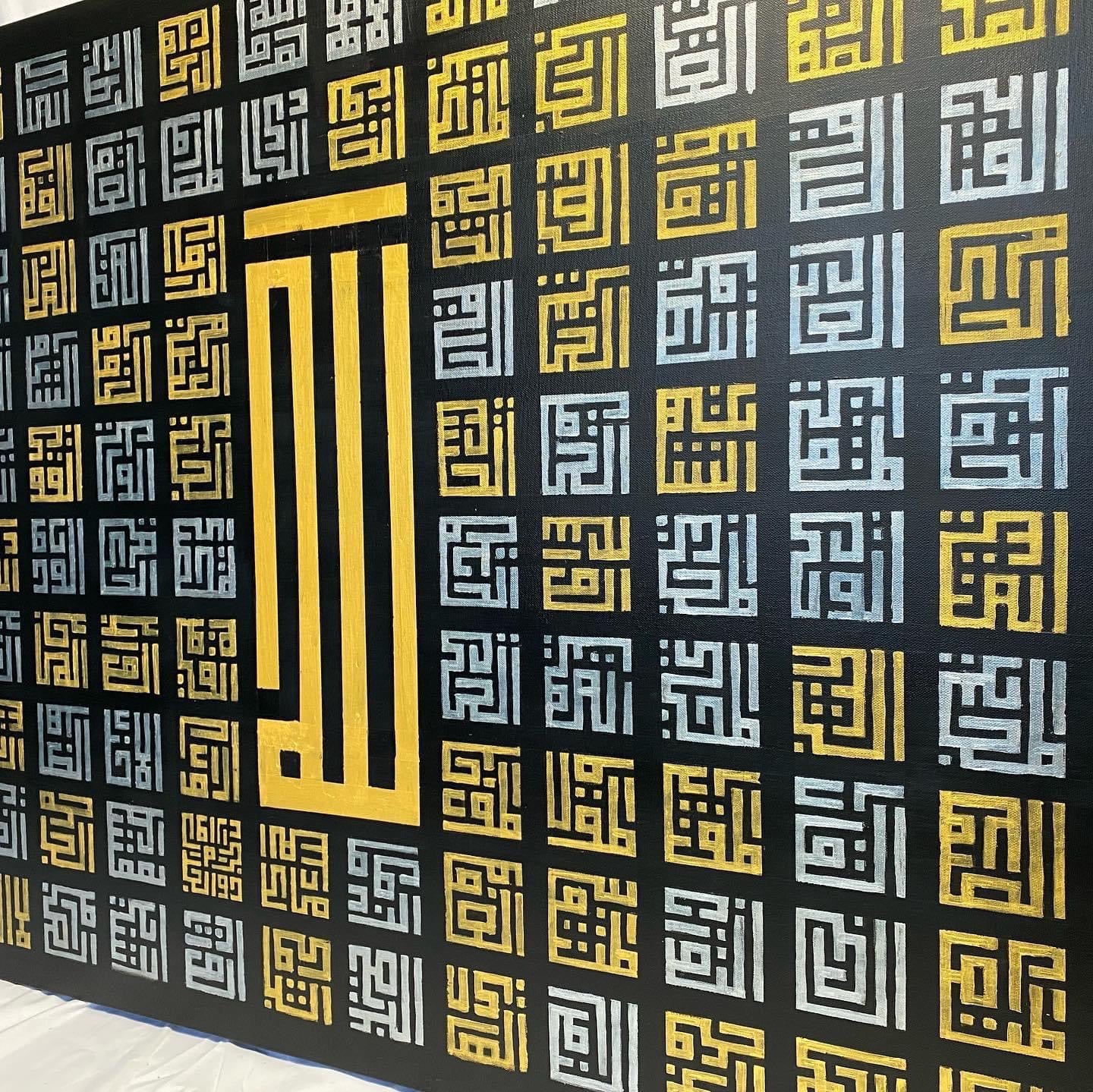 Asma Ul Husna || 99 names of Allah in square kufic Arabic Calligraphy on canvas #2103