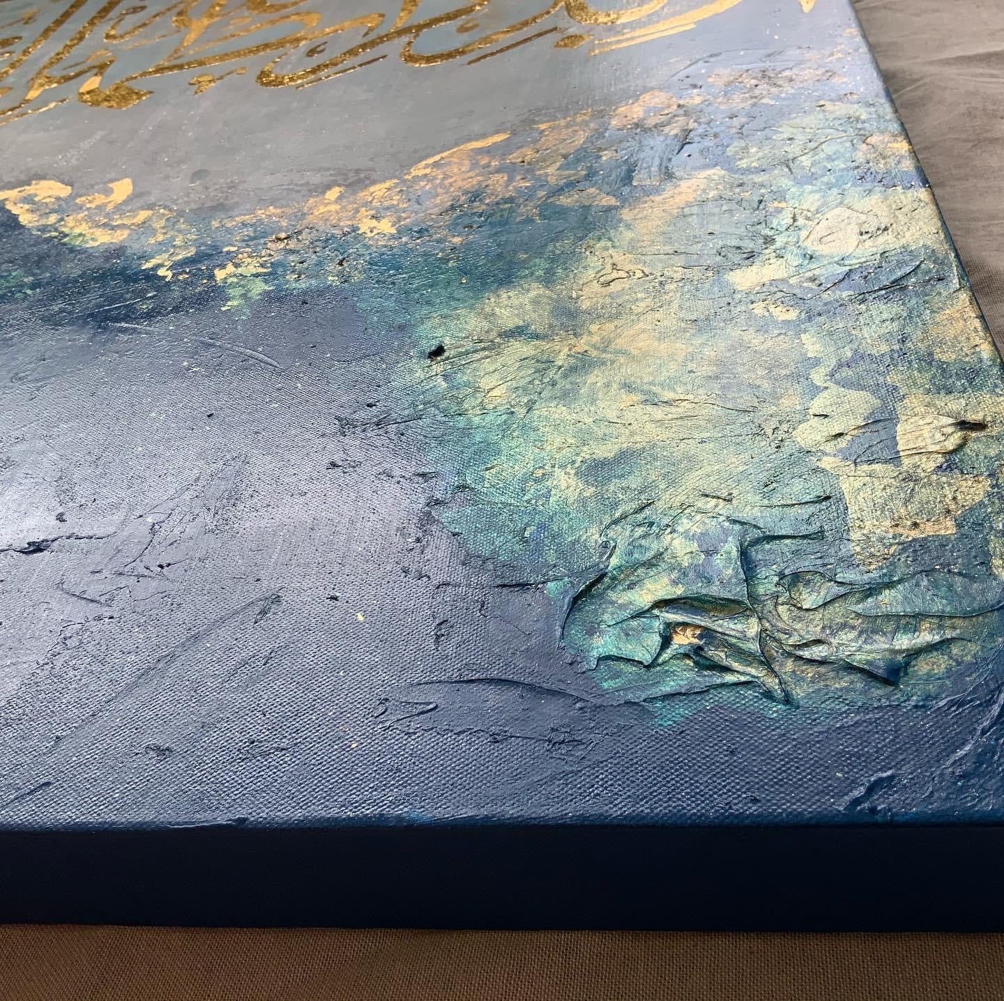 Beautiful Quran verse on Heavily textured canvas | Handmade painting #2102